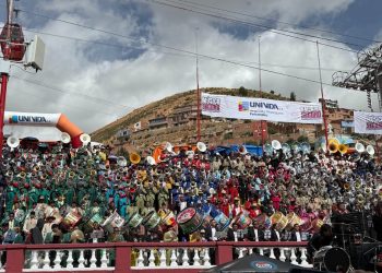 Huari celebró el orgullo orureño apoyando el Festival de Bandas 2026